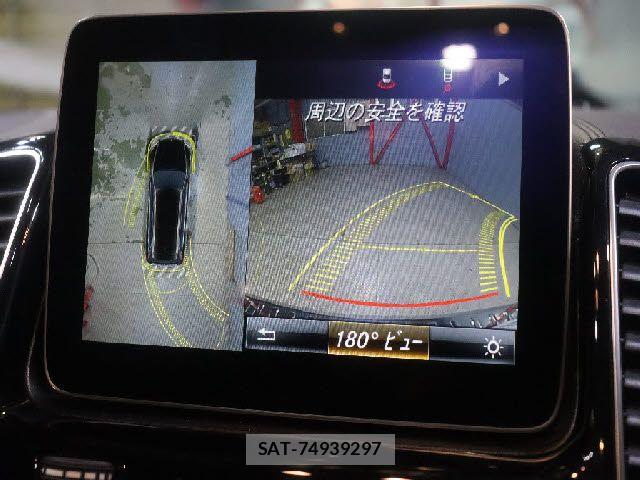 Mercedes Benz GLS-CLASS 2019-05 7877748-9