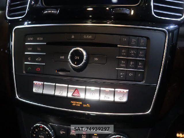 Mercedes Benz GLS-CLASS 2019-05 7877748-15