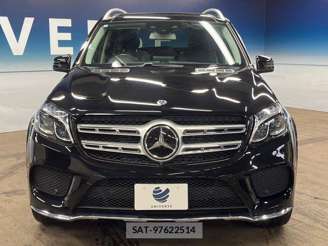 Mercedes Benz GLS-CLASS 2018-06 7962609-15