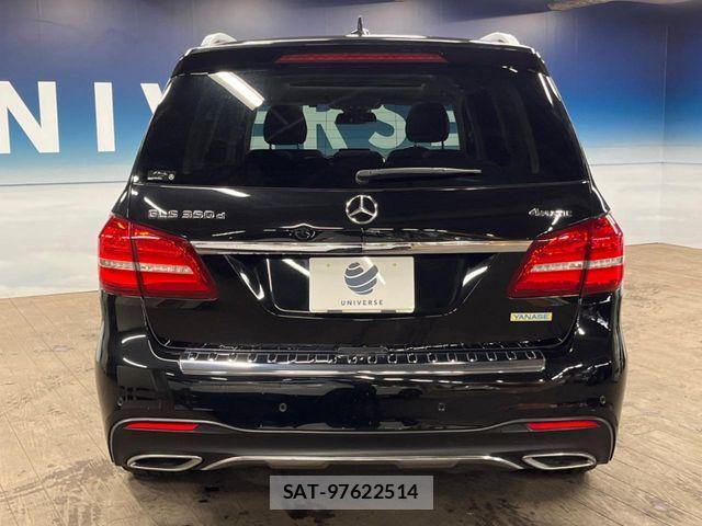Mercedes Benz GLS-CLASS 2018-06 7962609-16