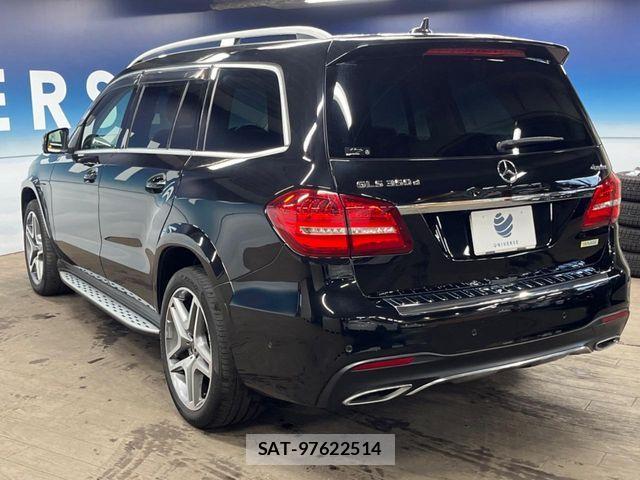 Mercedes Benz GLS-CLASS 2018-06 7962609-18
