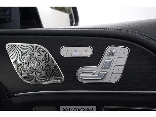 Mercedes Benz GLS-CLASS 2023-12 8074572-12