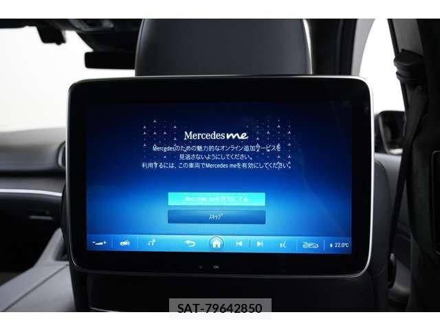 Mercedes Benz GLS-CLASS 2023-12 8074572-13