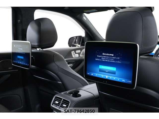 Mercedes Benz GLS-CLASS 2023-12 8074572-14
