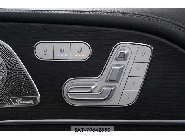 Mercedes Benz GLS-CLASS 2023-12 8074572-5