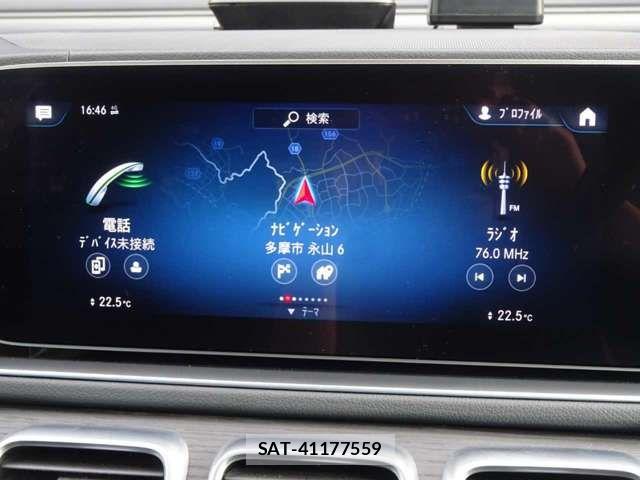 Mercedes Benz GLS-CLASS 2023-02 8074574-13