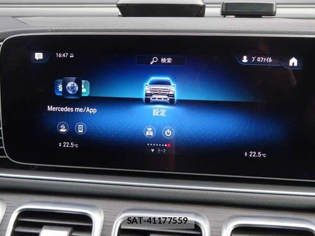 Mercedes Benz GLS-CLASS 2023-02 8074574-15