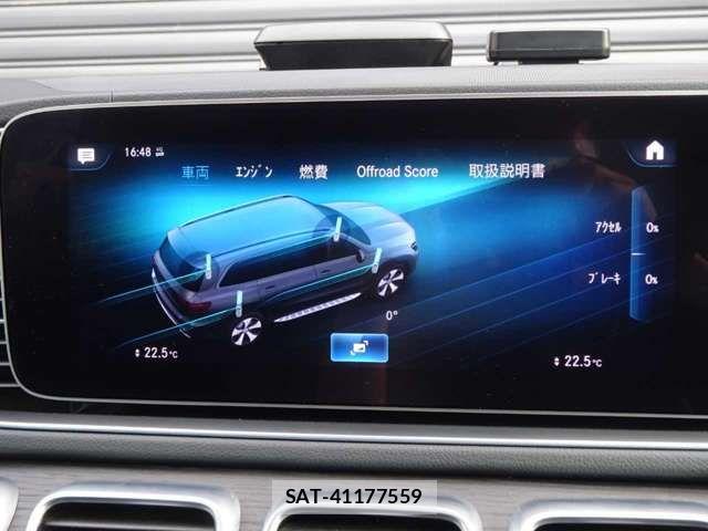 Mercedes Benz GLS-CLASS 2023-02 8074574-18