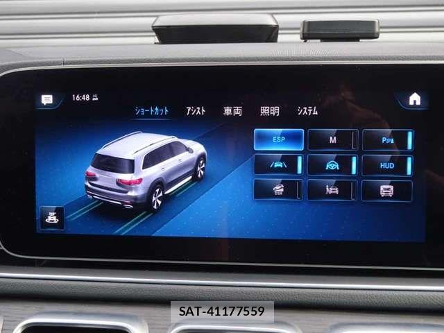 Mercedes Benz GLS-CLASS 2023-02 8074574-19