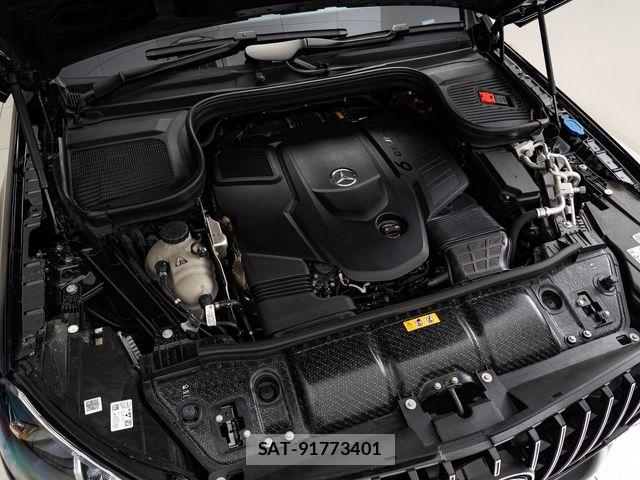 Mercedes Benz GLS-CLASS 2024-01 8074573-28