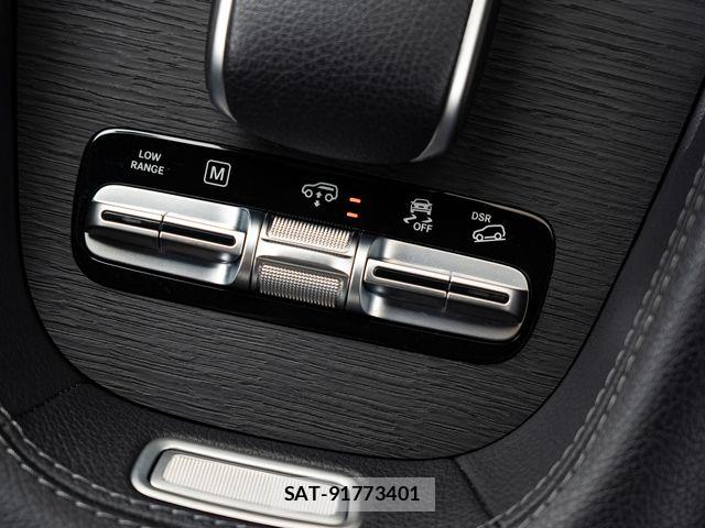 Mercedes Benz GLS-CLASS 2024-01 8074573-3