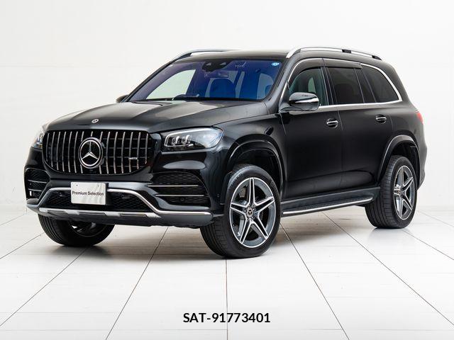 Mercedes Benz GLS-CLASS 2024-01 8074573-5