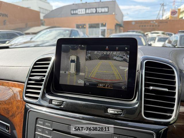Mercedes Benz GLS-CLASS 2016-06 8315428-23
