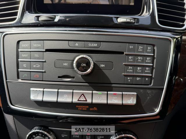 Mercedes Benz GLS-CLASS 2016-06 8315428-26