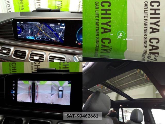 Mercedes Benz GLS-CLASS 2022-08 8525746-5