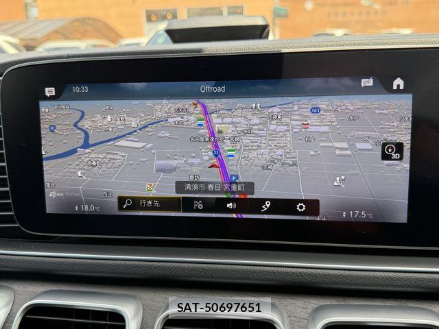 Mercedes Benz GLS-CLASS 2021-07 8660227-22