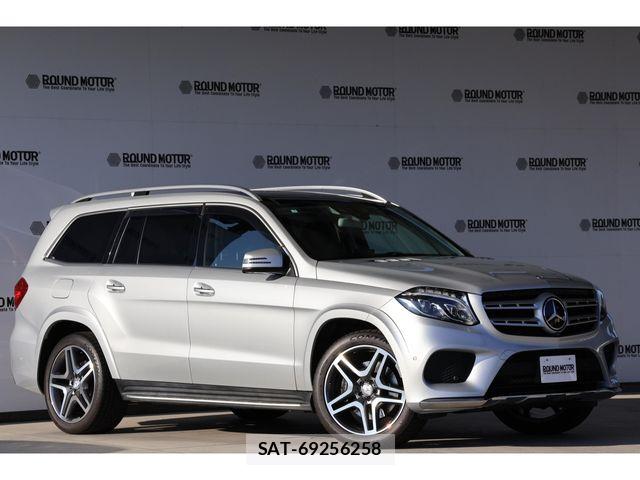 Mercedes Benz GLS-CLASS 2017-02 8660230-3