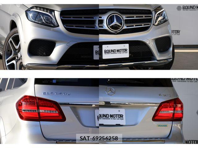 Mercedes Benz GLS-CLASS 2017-02 8660230-5
