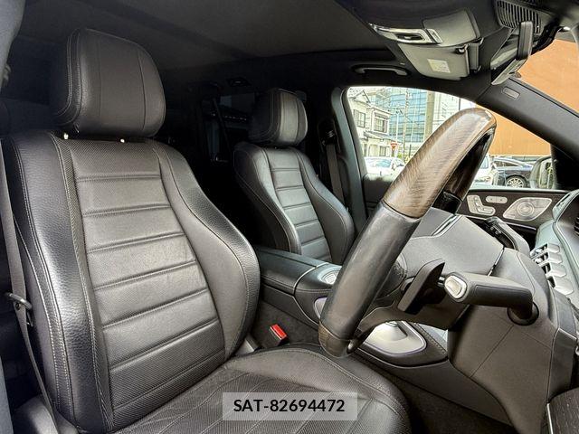 Mercedes Benz GLS-CLASS 2020-03 8660226-10