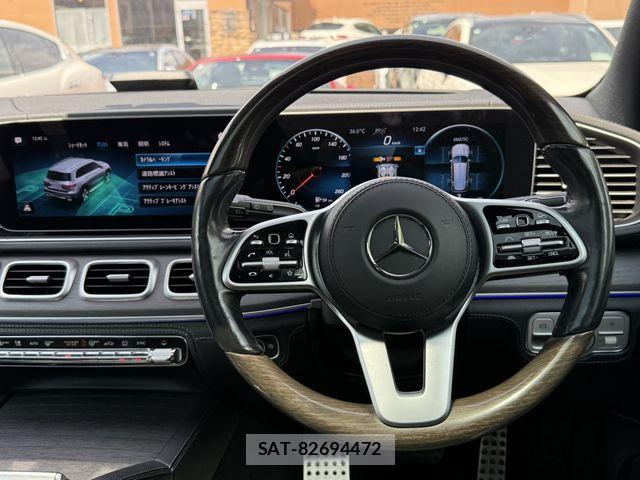 Mercedes Benz GLS-CLASS 2020-03 8660226-19