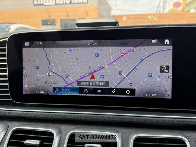 Mercedes Benz GLS-CLASS 2020-03 8660226-24