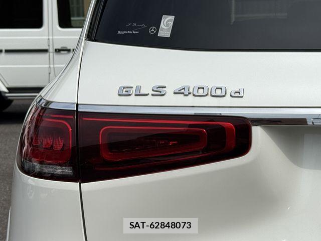 Mercedes Benz GLS-CLASS 2021-07 8781023-11