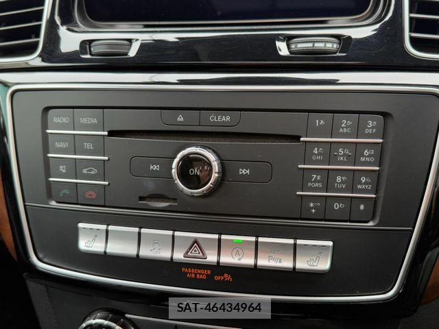 Mercedes Benz GLS-CLASS 2016-07 8883904-21
