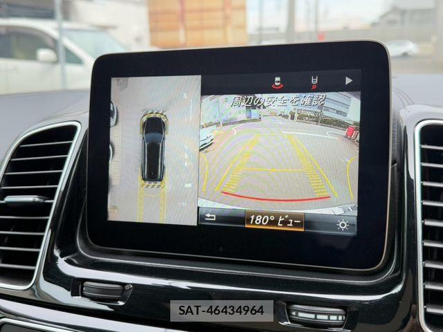 Mercedes Benz GLS-CLASS 2016-07 8883904-22