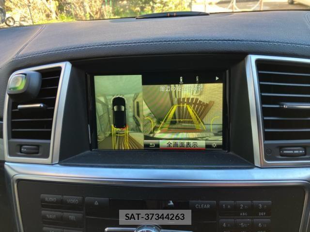 Mercedes Benz M-CLASS 2015-05 4326976-26