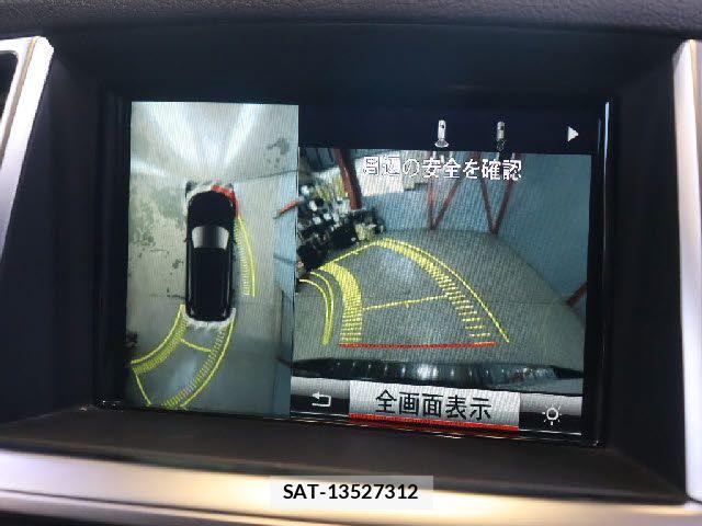 Mercedes Benz M-CLASS 2015-09 5871947-9