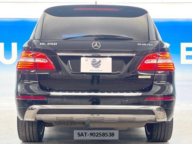 Mercedes Benz M-CLASS 2014-04 7725620-17