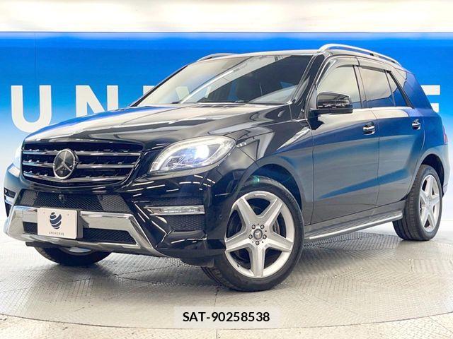 Mercedes Benz M-CLASS 2014-04 7725620-18