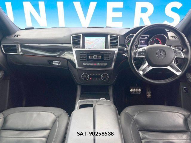 Mercedes Benz M-CLASS 2014-04 7725620-1