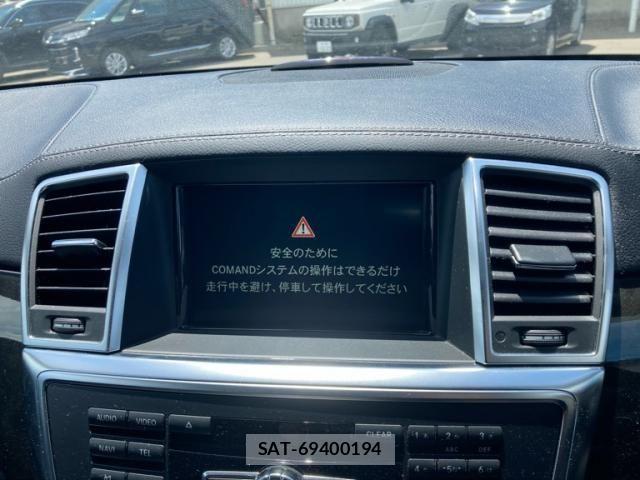 Mercedes Benz M-CLASS 2014-12 8371860-16