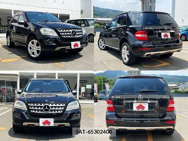 Mercedes Benz M-CLASS 2009-05 8562660-8