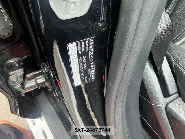 Mercedes Benz M-CLASS 2015-12 8743943-13