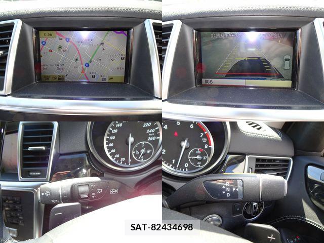 Mercedes Benz M-CLASS 2012-07 8883905-22