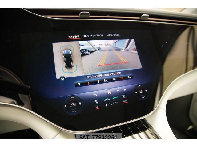 Mercedes Benz EQS 2024-11 4045276-16