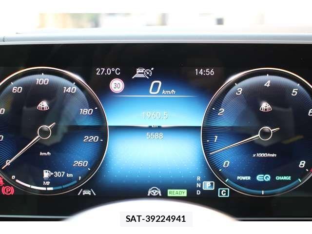 Mercedes Benz GLS-CLASS 2023-02 4045279-19