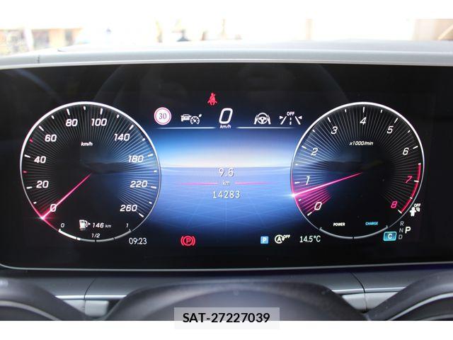Mercedes Benz GLS-CLASS 2024-03 6012939-17