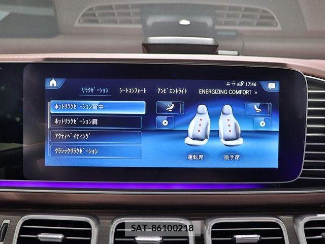 Mercedes Benz GLS-CLASS 2023-02 7221700-22