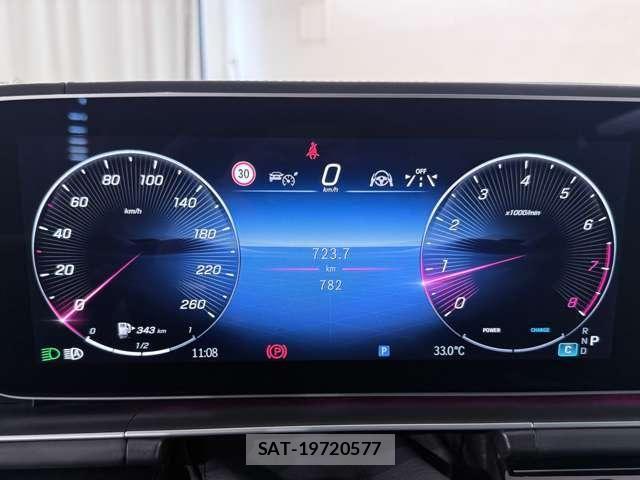 Mercedes Benz GLS-CLASS 2026-03 8354934-13