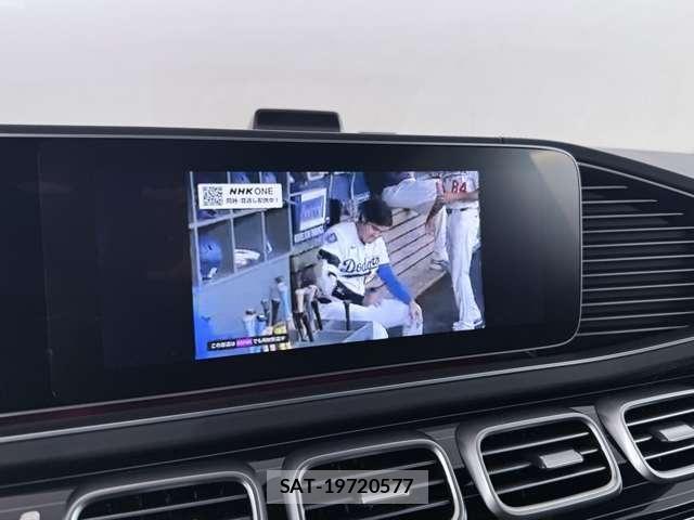 Mercedes Benz GLS-CLASS 2026-03 8354934-15