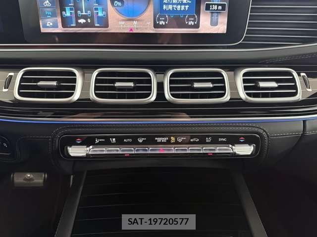 Mercedes Benz GLS-CLASS 2026-03 8354934-22