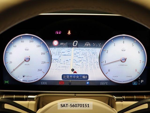 Mercedes Benz S-CLASS 2023-06 3934830-20