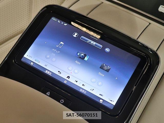 Mercedes Benz S-CLASS 2023-06 3934830-27