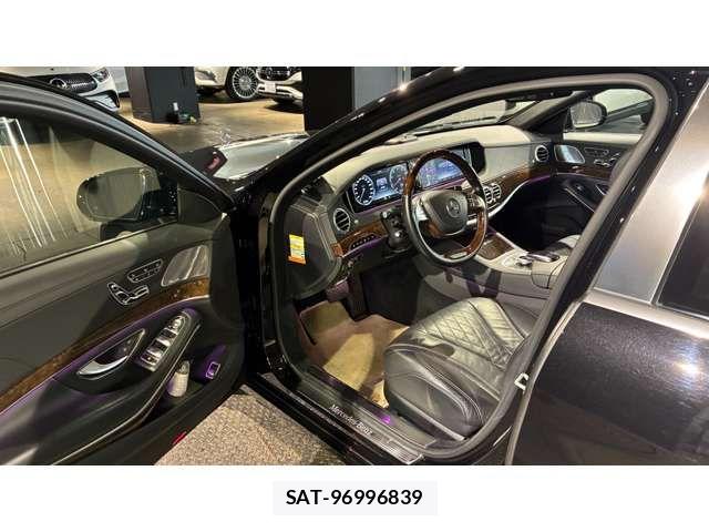 Mercedes Benz S-CLASS 2016-04 6613225-11