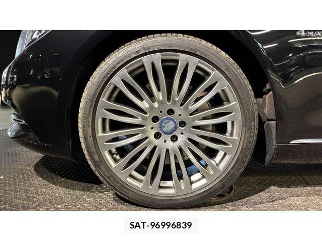Mercedes Benz S-CLASS 2016-04 6613225-24