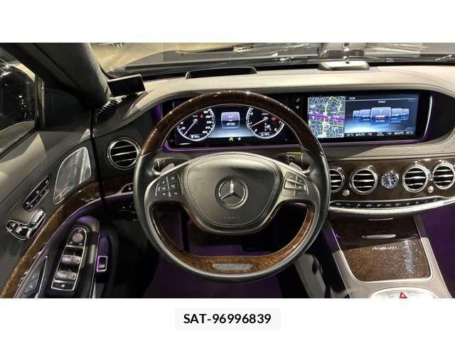 Mercedes Benz S-CLASS 2016-04 6613225-28