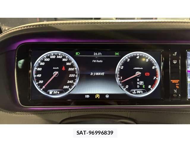 Mercedes Benz S-CLASS 2016-04 6613225-29